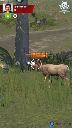 疯狂神射手