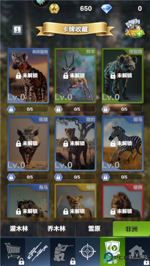 疯狂神射手