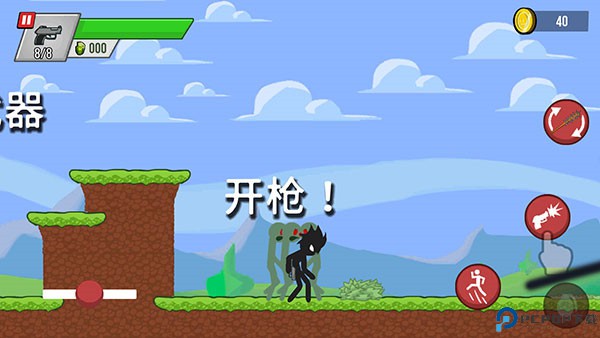 火柴人大战僵尸