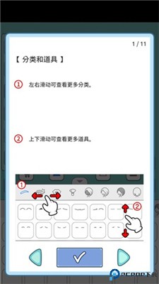 莉莉故事