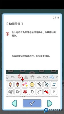 莉莉故事
