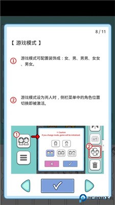 莉莉故事