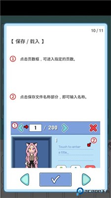 莉莉故事