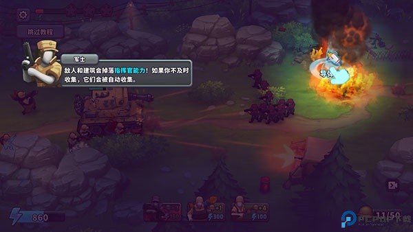 弹上膛手游