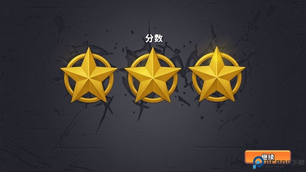 弹上膛手游