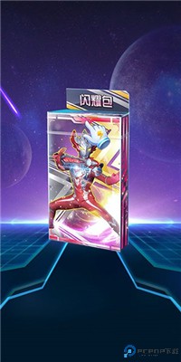 奥特曼抽卡王2