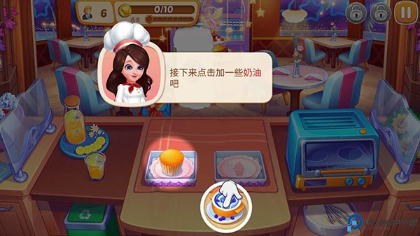 星厨志愿