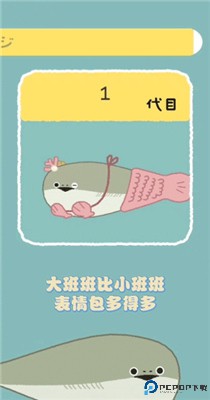 虚无鱼