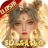 封灵诀