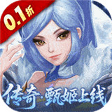 三国如龙传