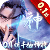 太吾纪元
