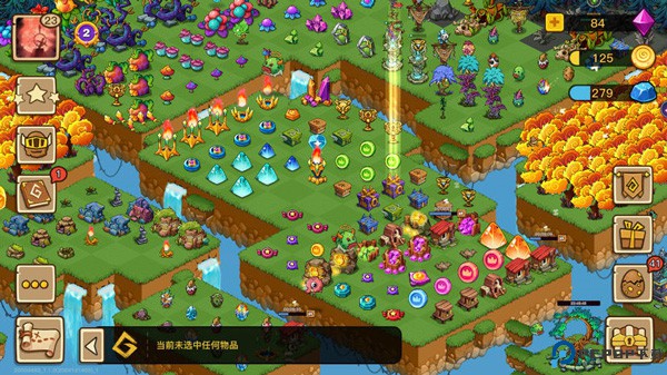 幻兽爱合成