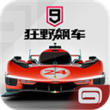狂野飙车9