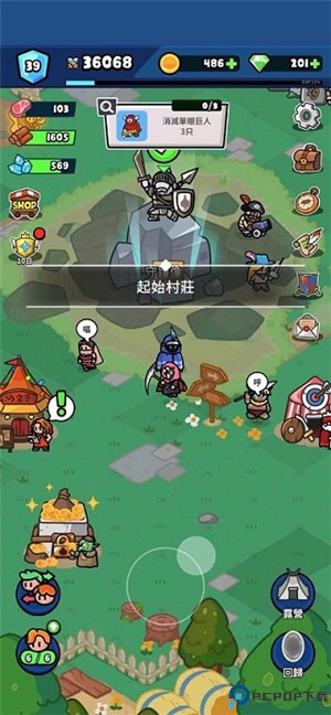rumbleheroes