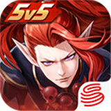 决战平安京
