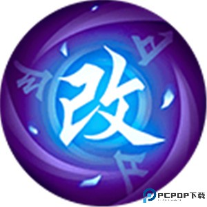 决战平安京