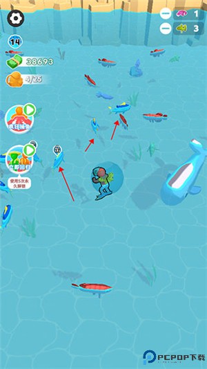 水族馆乐园