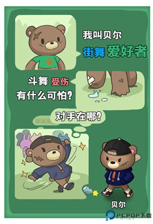 小森灵