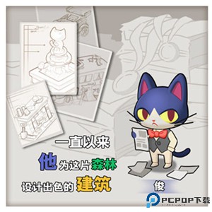 小森灵