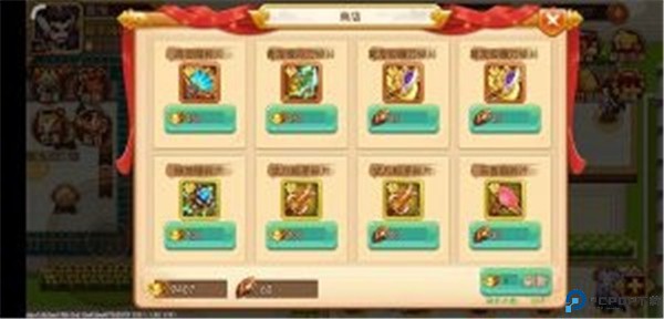 乱世曹操传