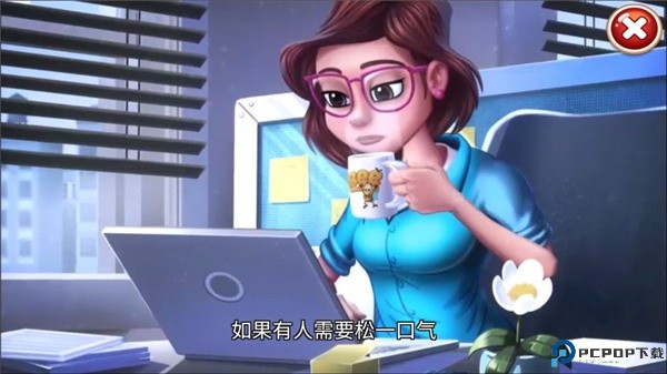 茉莉的花园