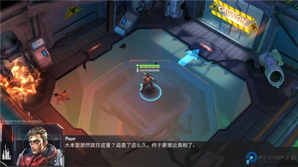 魂启示录