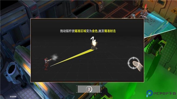 魂启示录