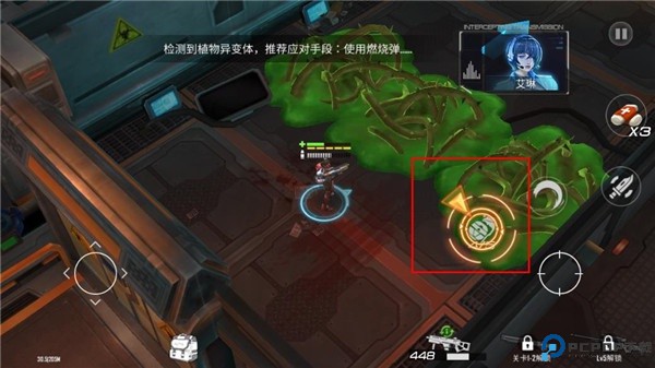 魂启示录