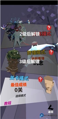 刃心