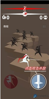 刃心