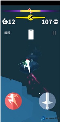 刃心