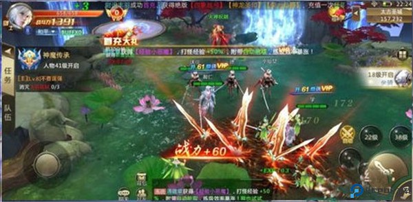 混沌起源手游