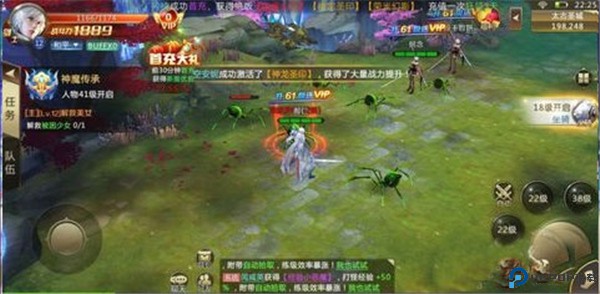 混沌起源手游
