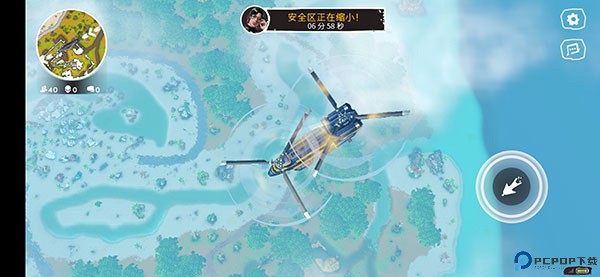 野生竞技场手游