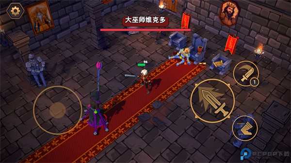 不朽王子中文版