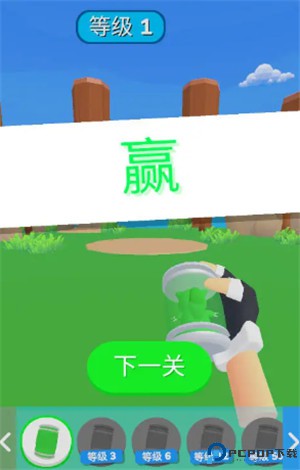 宠物精灵大作战手机版