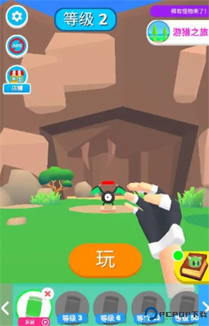 宠物精灵大作战手机版