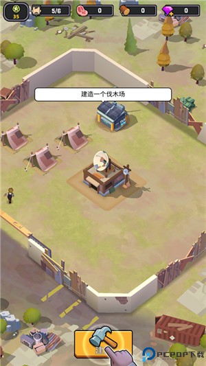 死亡崛起手游