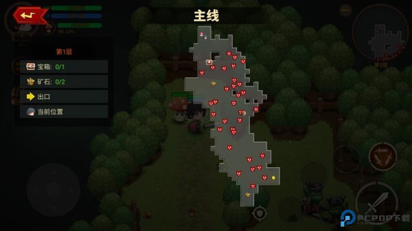 蘑菇骑士手游