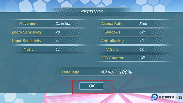 少女都市中文版