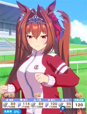 闪耀优俊少女手游