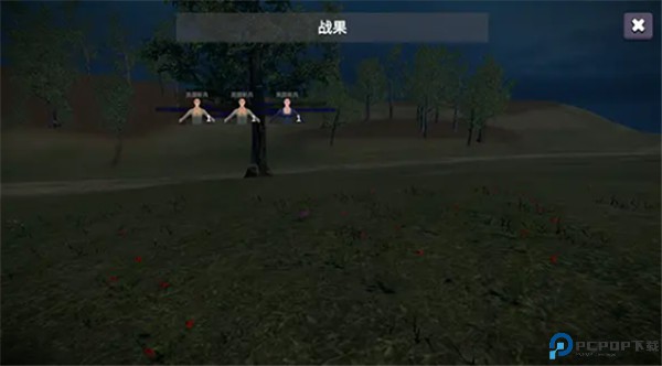 骑战烈火之剑