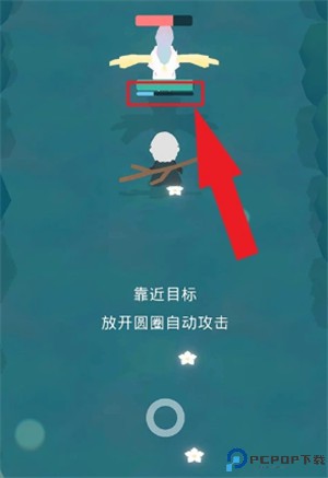 幻场