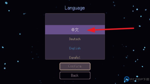 丹达拉