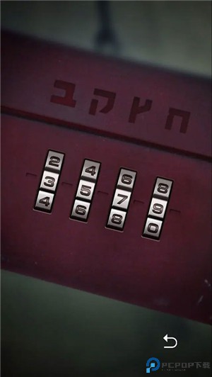 记忆重构