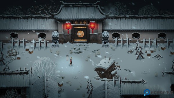 暖雪手游