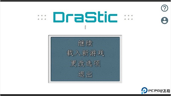 口袋妖怪心金手机版