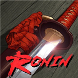浪人末代武士