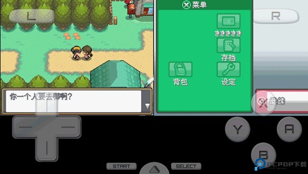 口袋妖怪心金手机版
