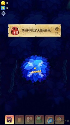 彩翼之星夜